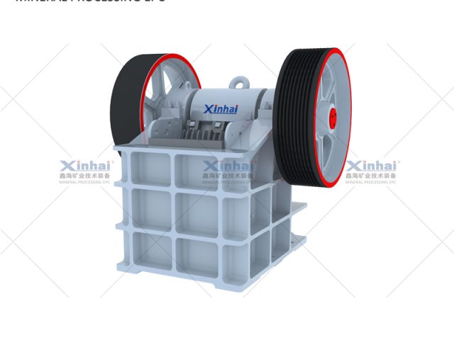 PE Series Jaw Crusher | Primary Rock Crusher