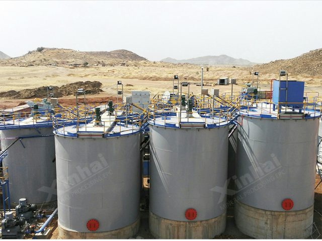 Gold CIP Plant (120 TPD, High Recovery)