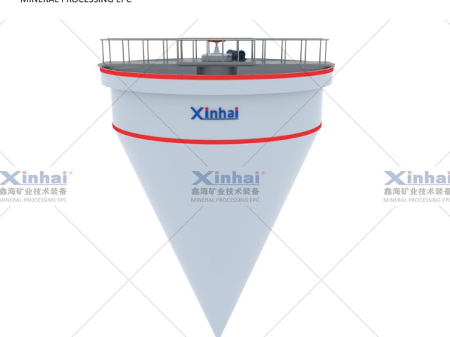 Deep Cone Thickener | High-Efficiency Thickener